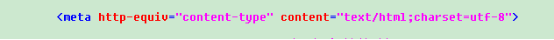 utf8编码书写方法