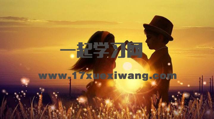 26岁学到了什么