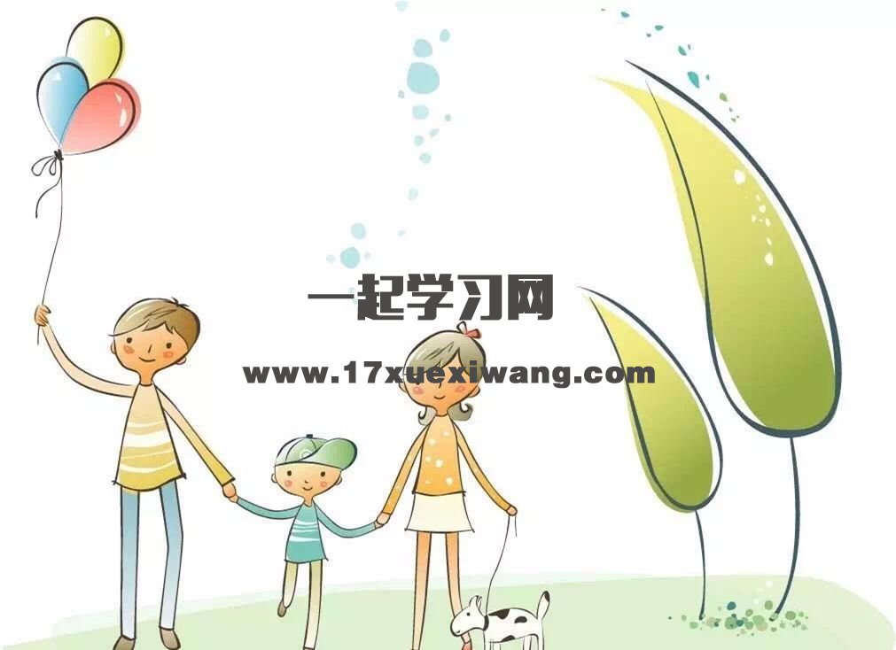 23岁的自己应该怎么走