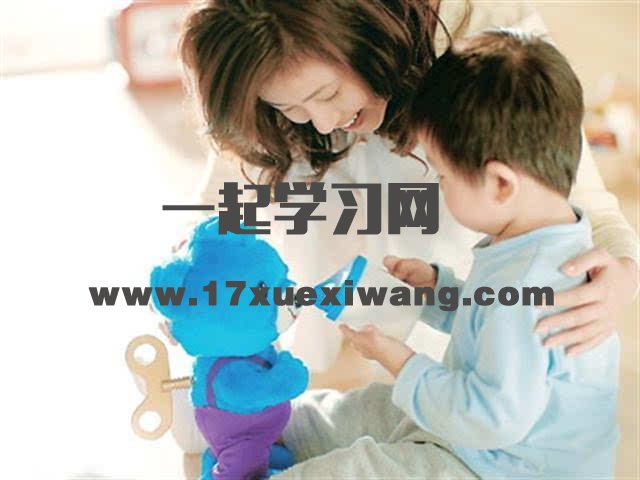 父母的格局影响孩子的格局