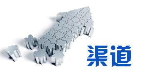 一起学习网教你如何做到两天建20个500人的微信群!
