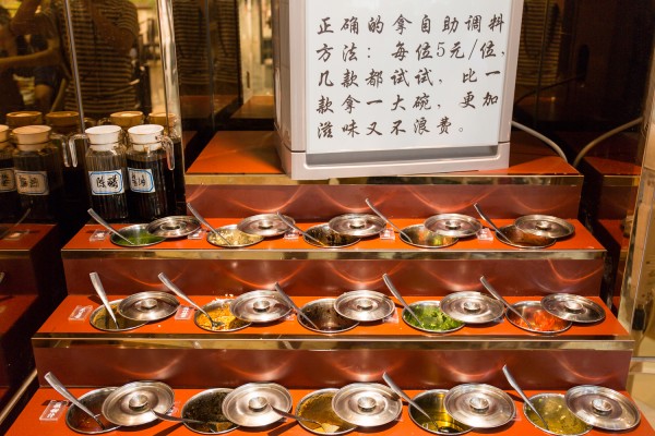 佩服功能火锅选料