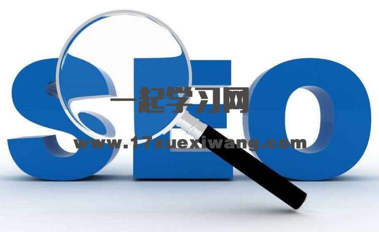 网站图片优化重要吗