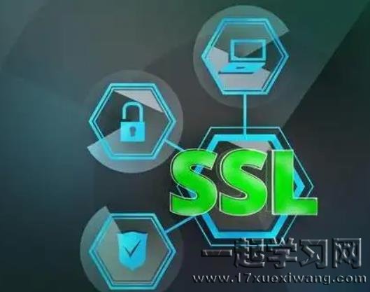 ssl֤бҪ