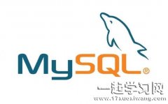 MySQLʲô