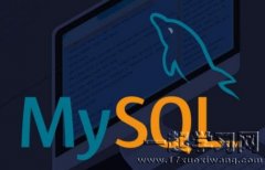 MySQLط