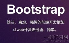 bootstrapܼ