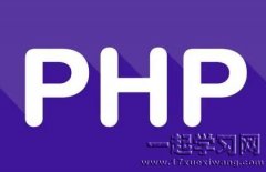 phpʲô