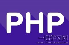 phpʲô