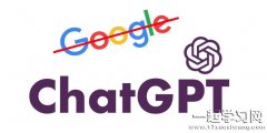 chatgptվη