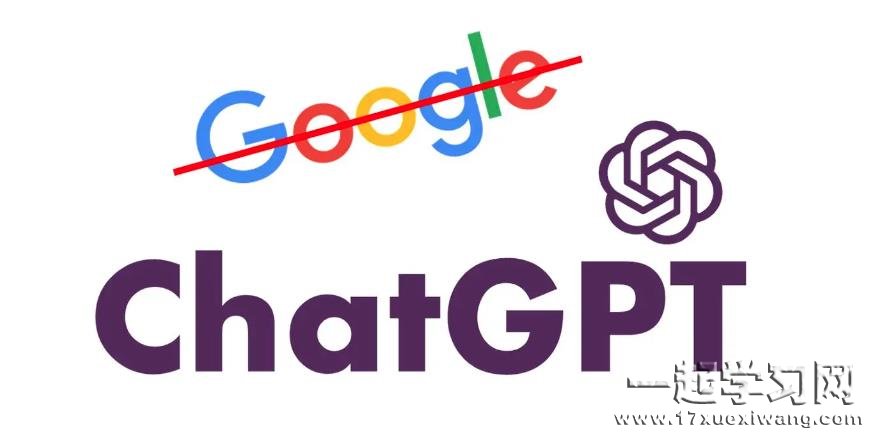 chatgptվη